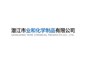 新能源汽車電驅動系統行業現狀及發展趨勢